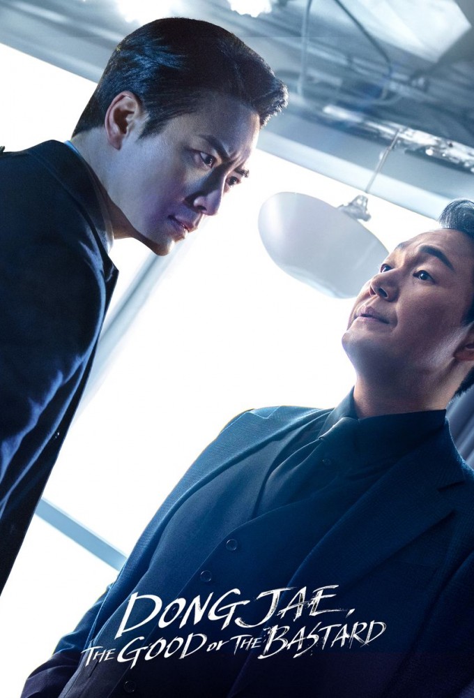 Dongjae, the Good or the Bastard